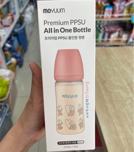 Bình sữa Moyuum họa tiết ogu hồng 270ml