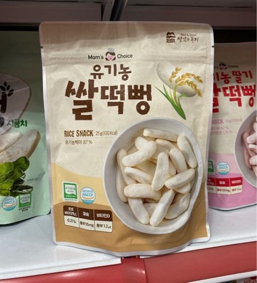 Bánh gạo hữu cơ mom's choice vị gạo 25g