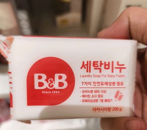 Xà phòng giặt cho bé B&B 200g