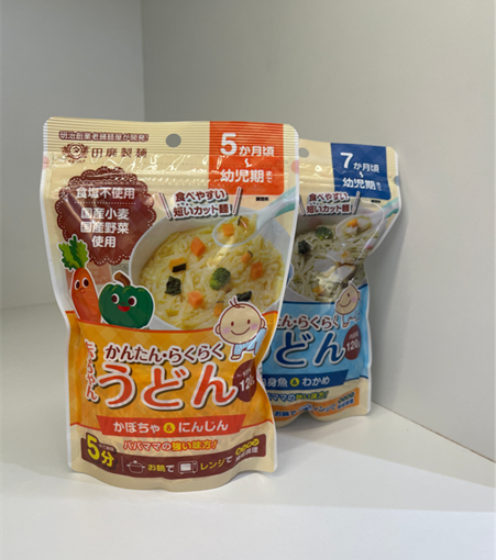 Mì udon tanabiki cà rốt bí đỏ 120g 5m
