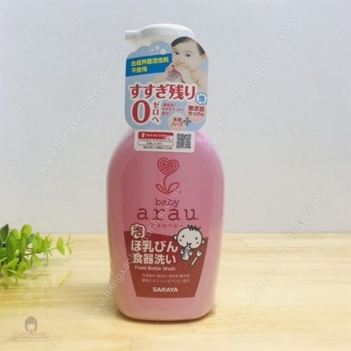 Goldbee- Nước rửa bình Arau baby 500ml (bình)