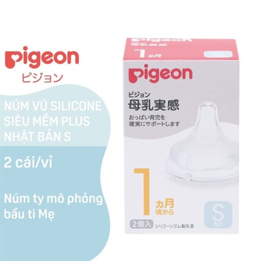 Goldbee- Núm ti Pigeon size S 1M+ ( hộp/2 chiếc)