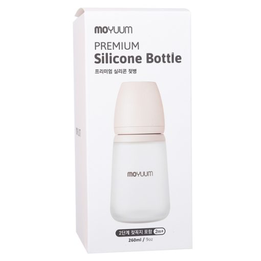Goldbee- Bình Moyuum Silicone 2m+ (hồng) trơn 260ml
