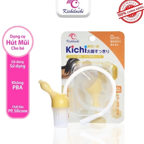 Goldbee- Dụng cụ hút mũi Kichi