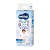 Goldbee- Bỉm quần Moony xanh bé trai XL38 (12-22kg)