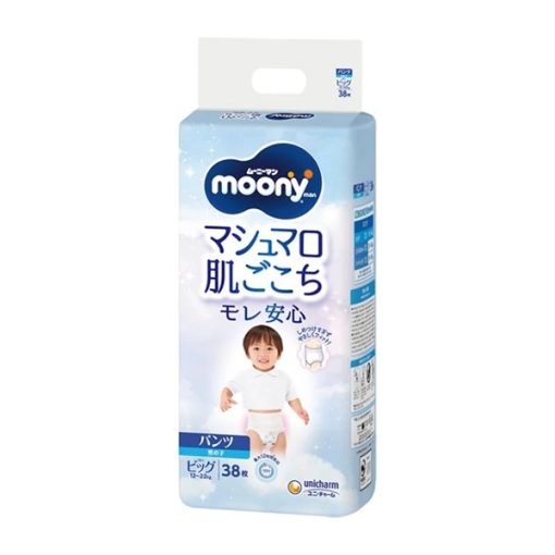 Goldbee- Bỉm quần Moony xanh bé trai XL38 (12-22kg)