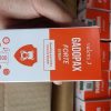 Goldbee- Gadopax tăng đề kháng slovenia
