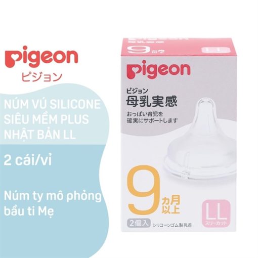 Goldbee- Núm ti Pigeon size LL 9M+ ( hộp/2 chiếc