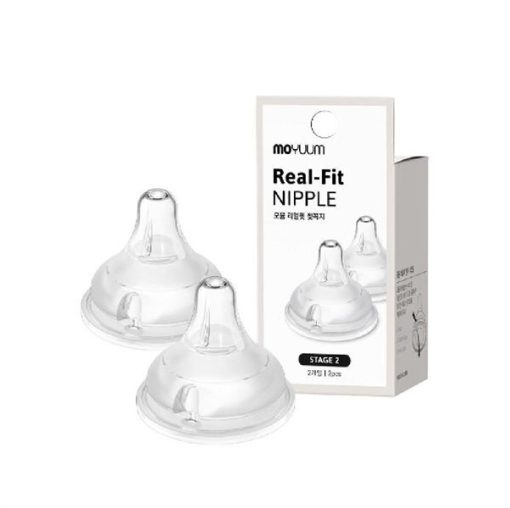 Goldbee - Núm bình Moyuum số 2( 2M+) hộp/2 chiếc