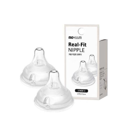 Goldbee - Núm bình Moyuum số 2( 2M+) hộp/2 chiếc
