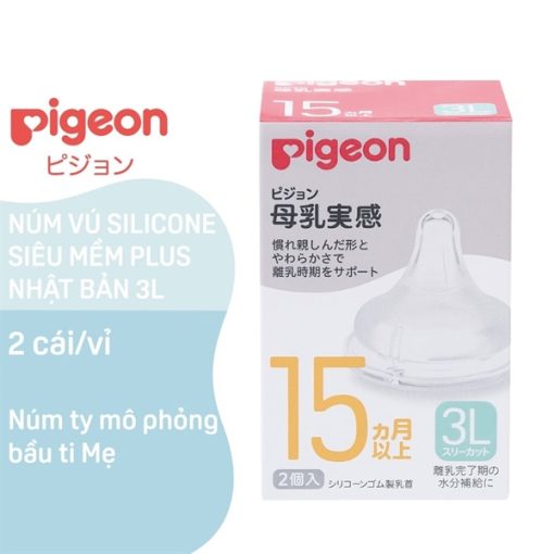 Goldbee- Núm ti Pigeon cổ rộng size 3L 15M+ ( hộp/2 núm)