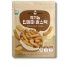 Goldbee- Bánh gạo hữu cơ mom's choice vị đậu nành que ngắn 30g 6M+