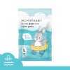 Goldbee- Bỉm bơi MomoRabit L3 (7-14kg)