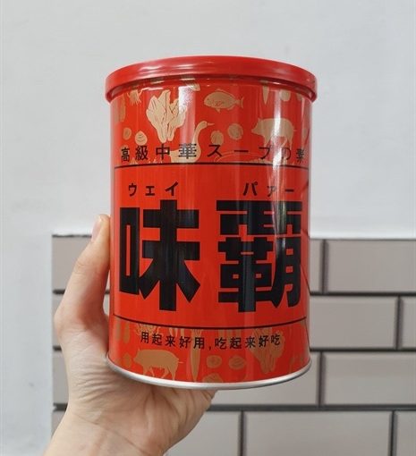 Goldbee- Nước cốt hầm xương Hiroshi 1kg 1Y+