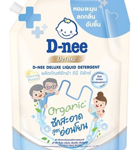 Goldbee - Nước giặt D-nee hương ban mai (1100ml)