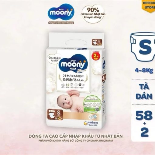 Goldbee- Bỉm dán Moony natural S58+2 (4-8kg)
