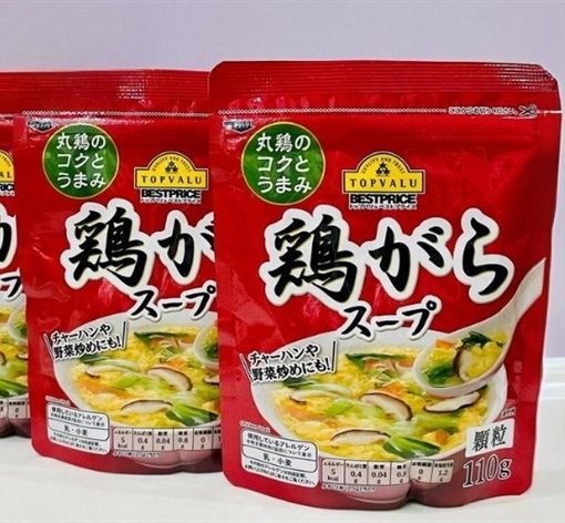 Goldbee- Hạt nêm thịt heo rau củ topvalu 110g
