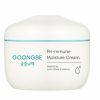 Goldbee- Kem dưỡng ẩm Goongbe Moisture Hàn