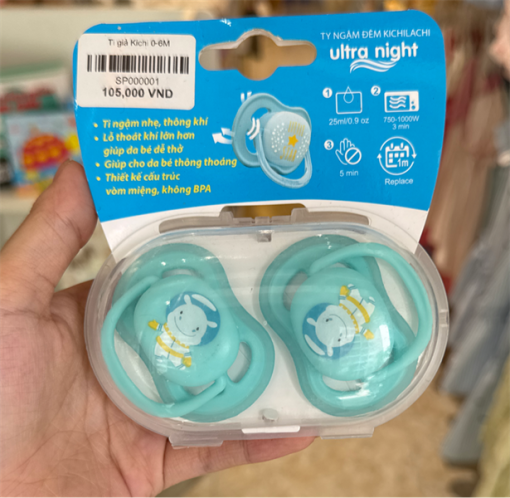 Goldbee- Ti ngậm đêm Kichi 0-6M (hộp/2 chiếc)