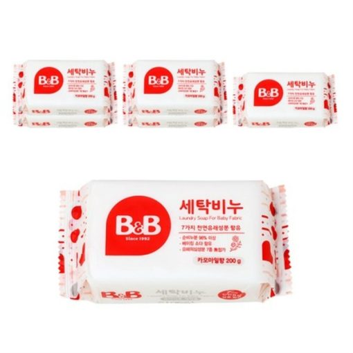 Goldbee- Xà phòng giặt đồ em bé 200g