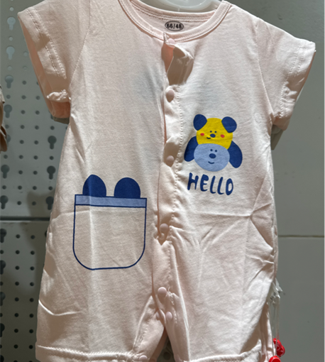 Goldbee- Body suit quảng châu hai màu hồng xanh