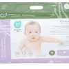 Goldbee- Bỉm quần Ualarogo M48 (6-11kg)