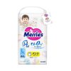 Goldbee- Bỉm quần Merries L44+2 (9-14kg)