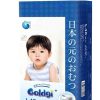 Goldbee- Bỉm quần Goldgi size L48 (9-14kg)
