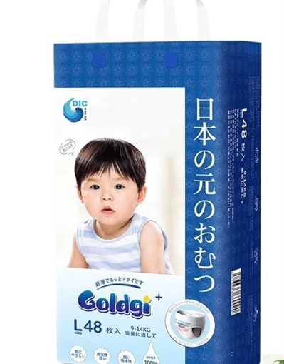 Goldbee- Bỉm quần Goldgi size L48 (9-14kg)