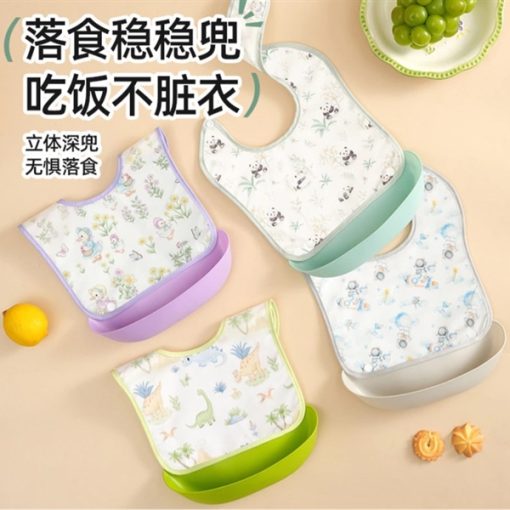 Goldbee- Yếm có máng I Love Baby