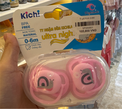 Goldbee- Ti ngậm đêm Kichi 0-6M (hộp/2 chiếc) - Hình ảnh 2