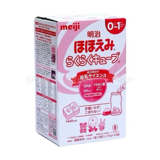 Goldbee- Meiji Thanh nội địa số 0 (hộp/30 thanh) 0-1Y