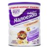 Goldbee- Sữa Pediasure Nga 850g (1-10 tuổi)