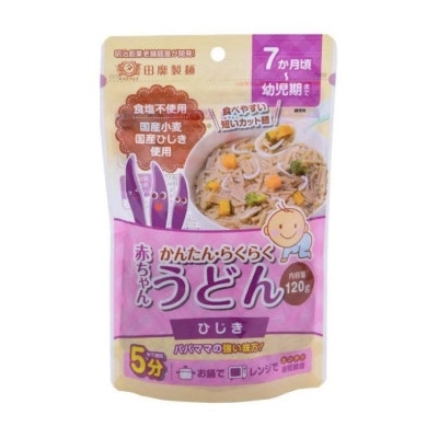Goldbee- Mì somen rau củ tách muối tanabiki vị rong biển 120g 7M+