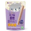Goldbee- Bánh gạo lứt hữu cơ mom’s choice vị việt quất thanh dài 30g 6M+