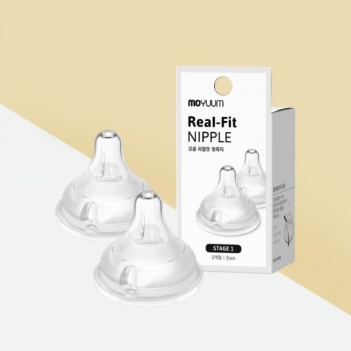 Goldbee - Núm bình Moyuum số 1( 0M+) hộp/2 chiếc