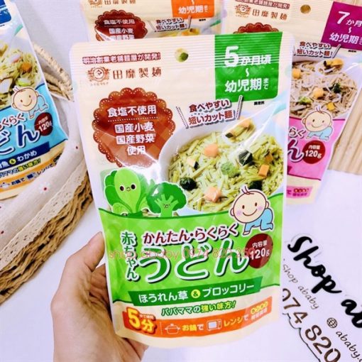 Goldbee- Mì somen rau củ tách muối tanabiki vị rau bina 120g 5M+