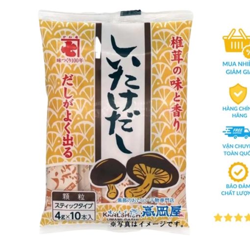 Goldbee- Hạt nêm Shiitake vị nấm 50g (túi/10 gói) 1Y+